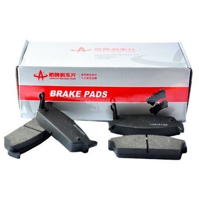 日产经典车型专用 箭牌刹车片选购指南