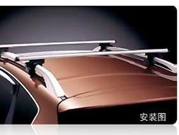 济宁华源裕兴汽车销售服务 一站式汽车用品销售解决方案