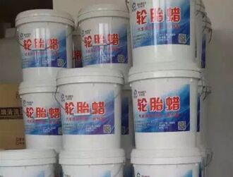 美利斯汽车用品连锁店 驶向蓝海的战略机遇与发展前景