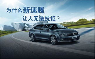 镇江德豪汽车 打造高品质汽车零配件的标杆