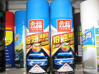 立福柏油清除剂 高效清洁，保护爱车漆面